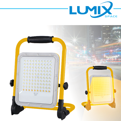 LUMIX SPACE Illuminotecnica - Esterni e Industriale KATG05-50W