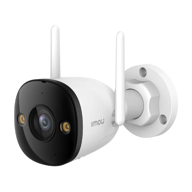Imou-Smart Home vario IM-BUL33K