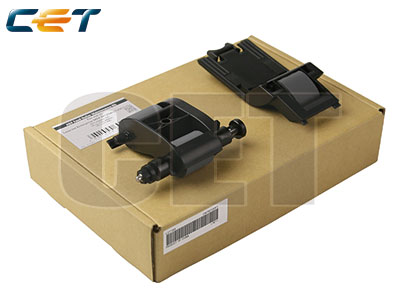 HP Copier Parts&Toner HPCE511001