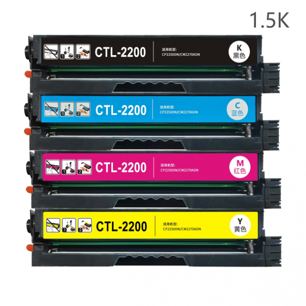 Pantum Laserjet Colore PACTL2000M