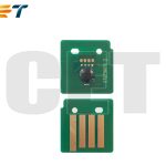 XEROX Copier Parts&Toner Black XECE1612K