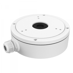 4. Security - Hikvision-HiWatch White DS-1280ZJ-M