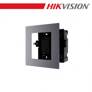 4. Security - Hikvision-HiWatch Gray DS-KD-ACF1-P