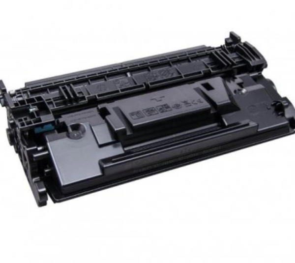 Canon Laserjet Toner CAN057H