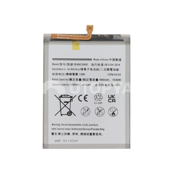 Utopya Ricambi Samsung 222531