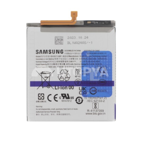 Utopya Ricambi Samsung 598697