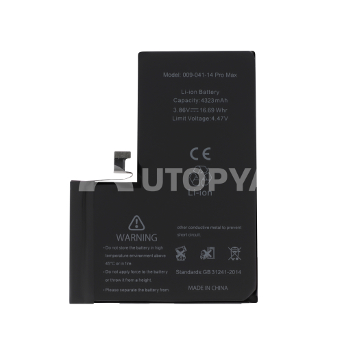 Utopya Ricambi Apple 133380