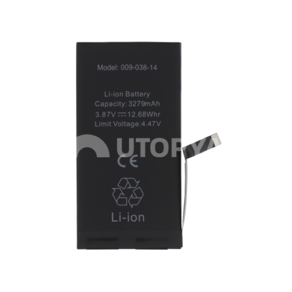 Utopya Ricambi Apple 394358