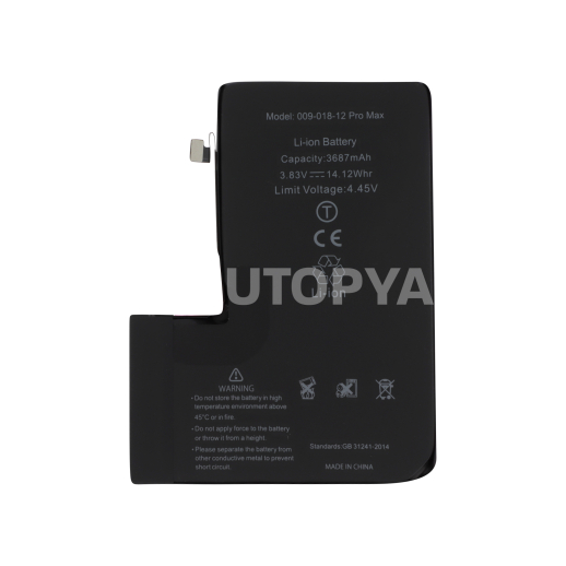 Utopya Ricambi Apple A2411-BAT