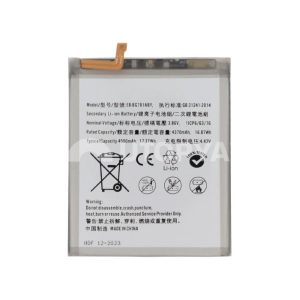 Batteria EB-BG781ABY Galaxy A52 4G - A52 5G - A52S 5G - S20 FE - S20 FE 5G