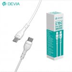 Cavo da C a C 60 Watt  lunghezza 1 metro ricambio espositore Kintone
