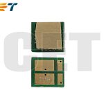 HP Copier Parts&Toner BLACK HPCE401120
