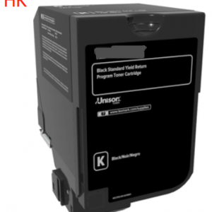 Lexmark Laserjet Colore Black LEX75M2HK0