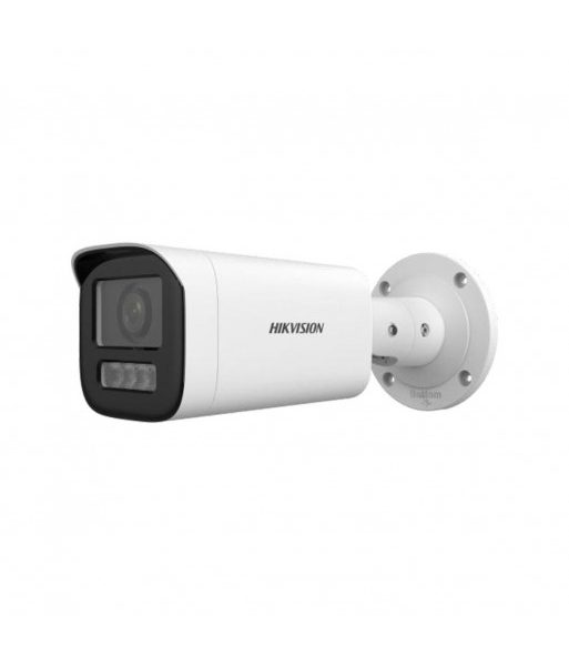 HiWatch 4. Security - Hikvision-HiWatch HWI-B640HA-LZU