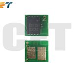 CANON Copier Parts&Toner BLACK CACE391044