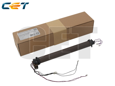 HP Copier Parts&Toner HPCE451005